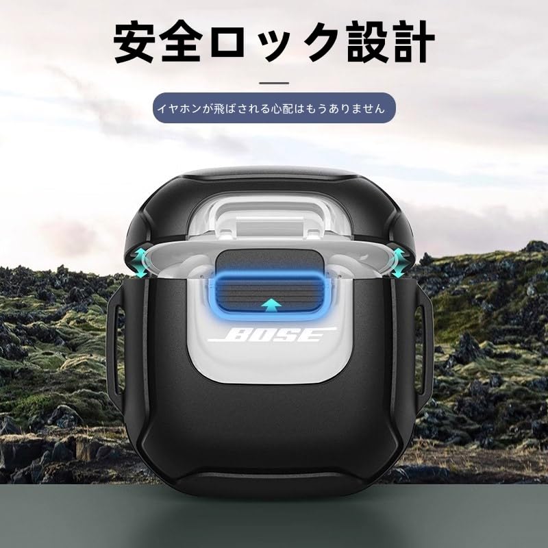 Amazon | CHUXIN イヤホンケース Bose QuietComfort Ultra